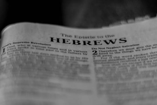 The first page of the book of Hebrews.