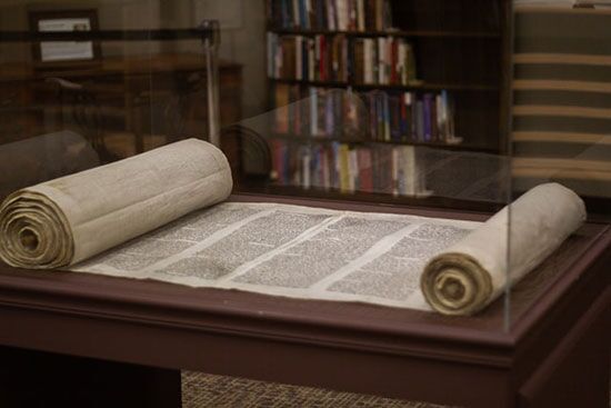 Museum Scroll Scroll in a museum as we study how the Old Testament writings were written and copied on scrolls in ancient Hebrew.
