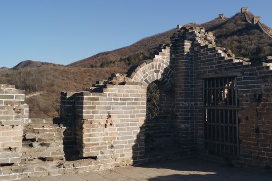 Ruins of a city wall, like those of Jericho when it fell