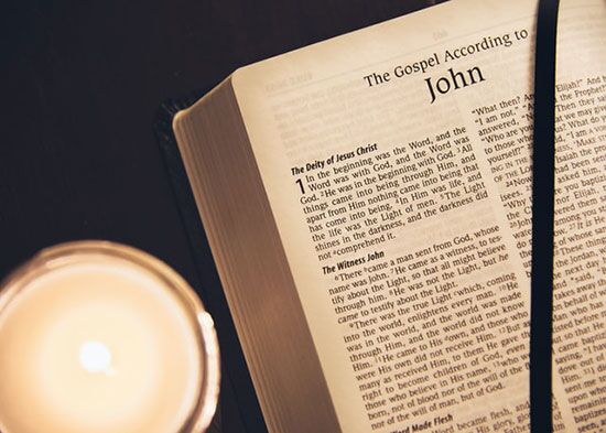 Book of John The Gospel according to John as we study how apostle John highlights Divinity of Jesus and salvation that comes through Him.