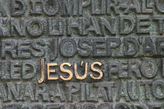 The name of Jesus highlighted in gold The name of Jesus highlighted in gold