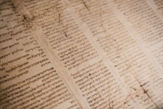 Torah Scroll Ancient Hebrew text of the Torah